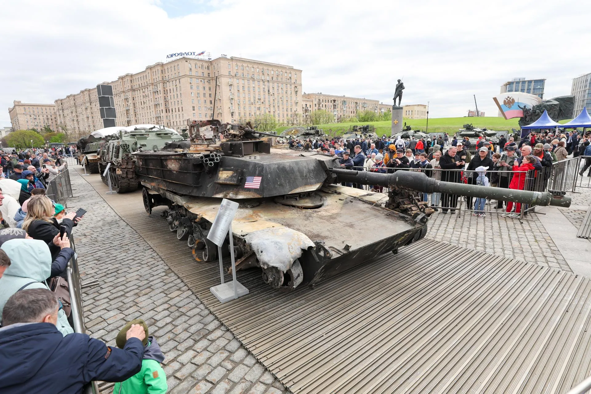 Захваченная военная техника ВСУ на Поклонной горе в Москве. Belkin Alexey/news.ru