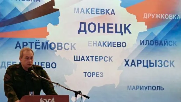 Власти ДНР и ЛНР готовы обеспечить безопасность американским делегациям