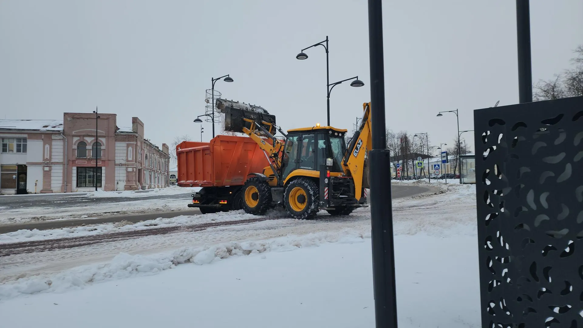 Александр Стёпушкин