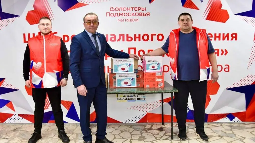 пресс-служба администрации муниципального округа Истра