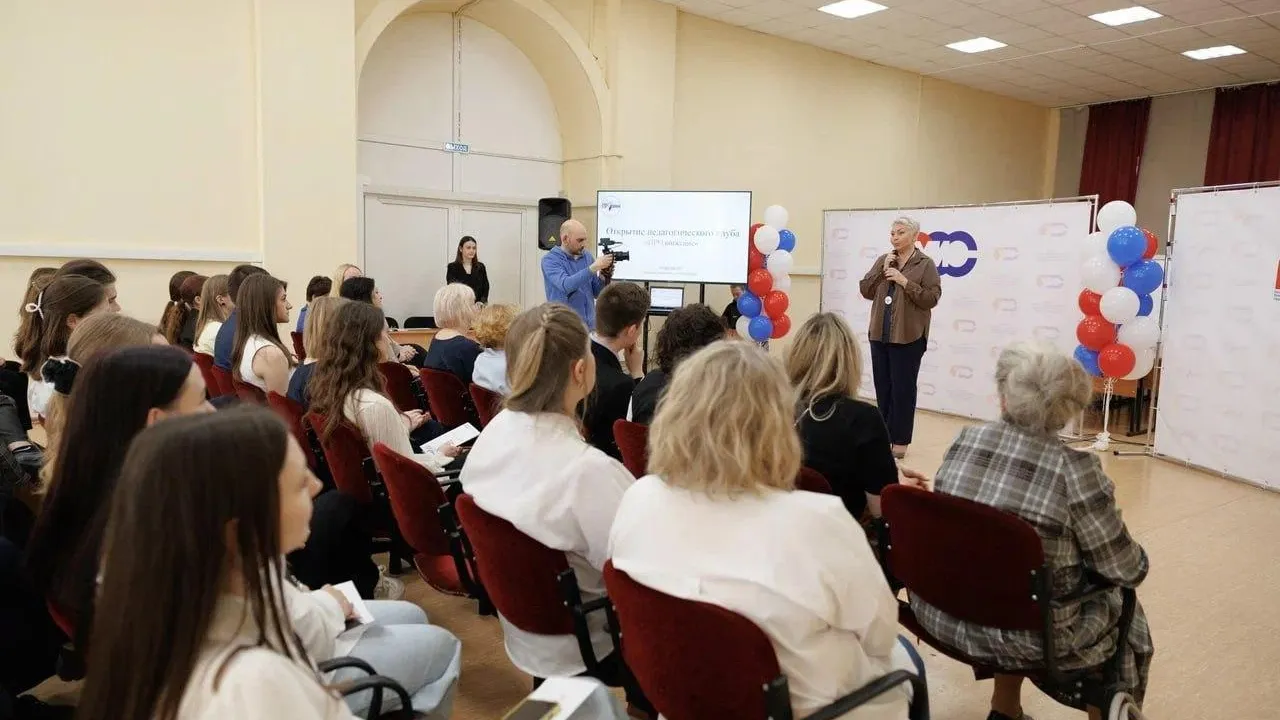 Пресс-служба администрации Орехово-Зуевского городского округа