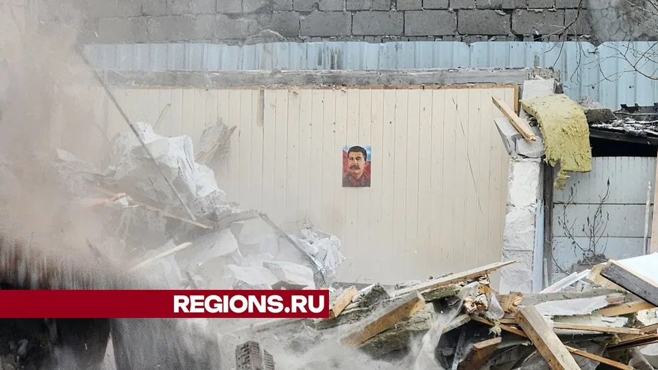 Фото: Валерия Исаева