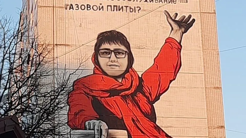 Граффити. Фото: ТГ- канал: «Подслушано | Видное (18+)»