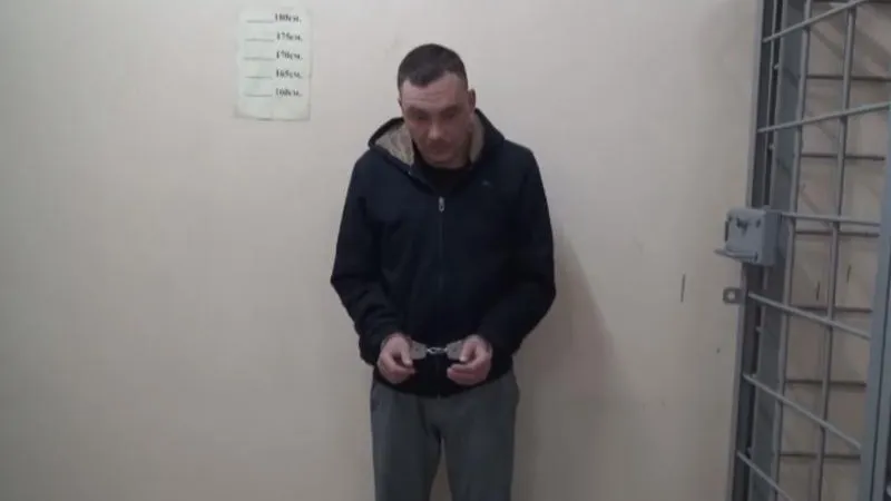 ГУ МВД по МО