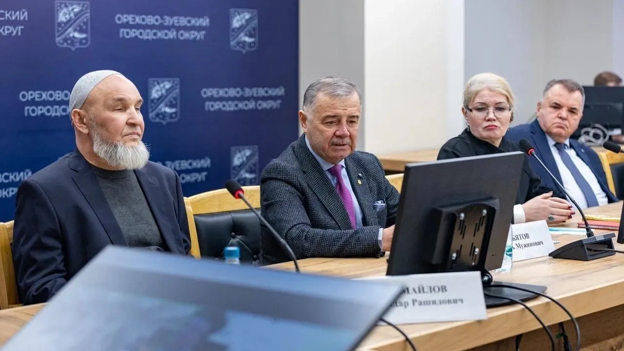 пресс-служба администрации Орехово-Зуевского г.о.