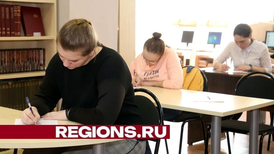 Фото: Александр Дрожжин