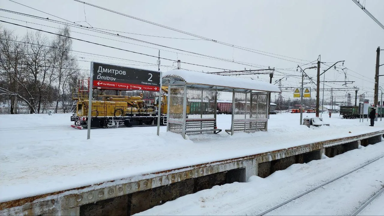 REGIONS/Евгений Рой