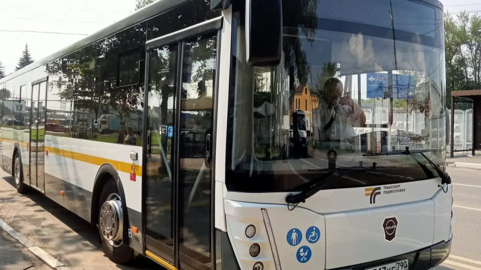 Фото: t.me/mostransavto_info