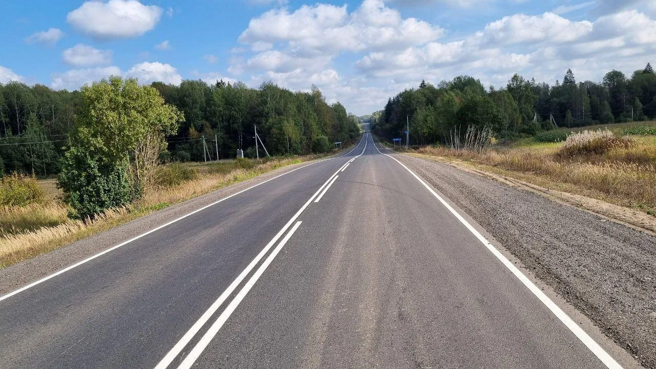 Фото: Минтранс МО