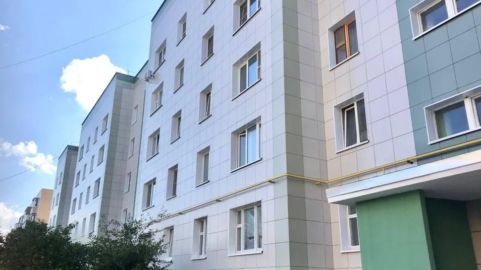 ГБУ МО УТНКР