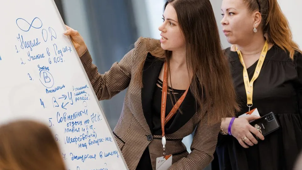 Фото: Министерство образования МО