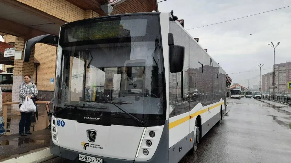 Фото: Министерство транспорта и дорожной инфраструктуры Московской области