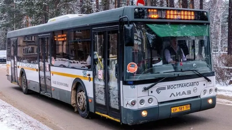 Минтранс МО