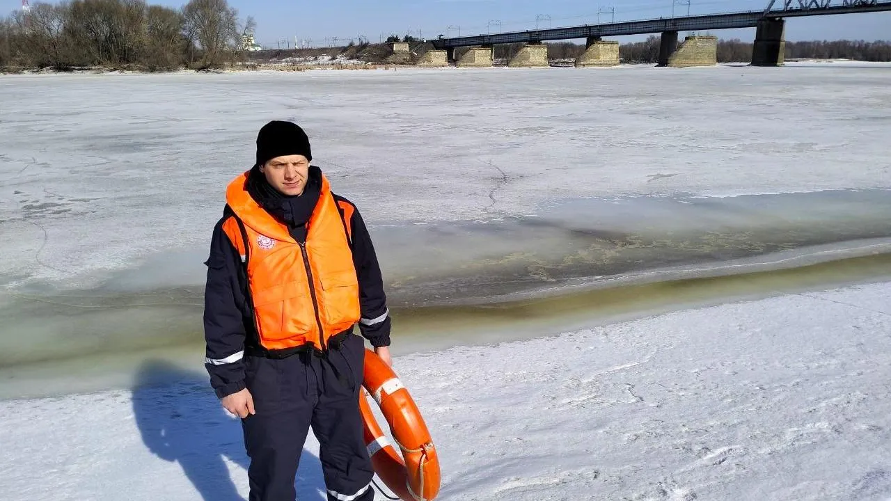 ГКУ МО «Мособлпожспас»