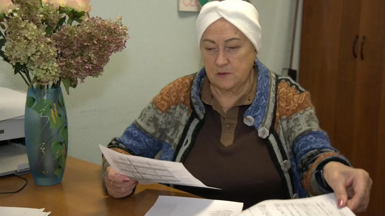 Минсоцразвития Московской области