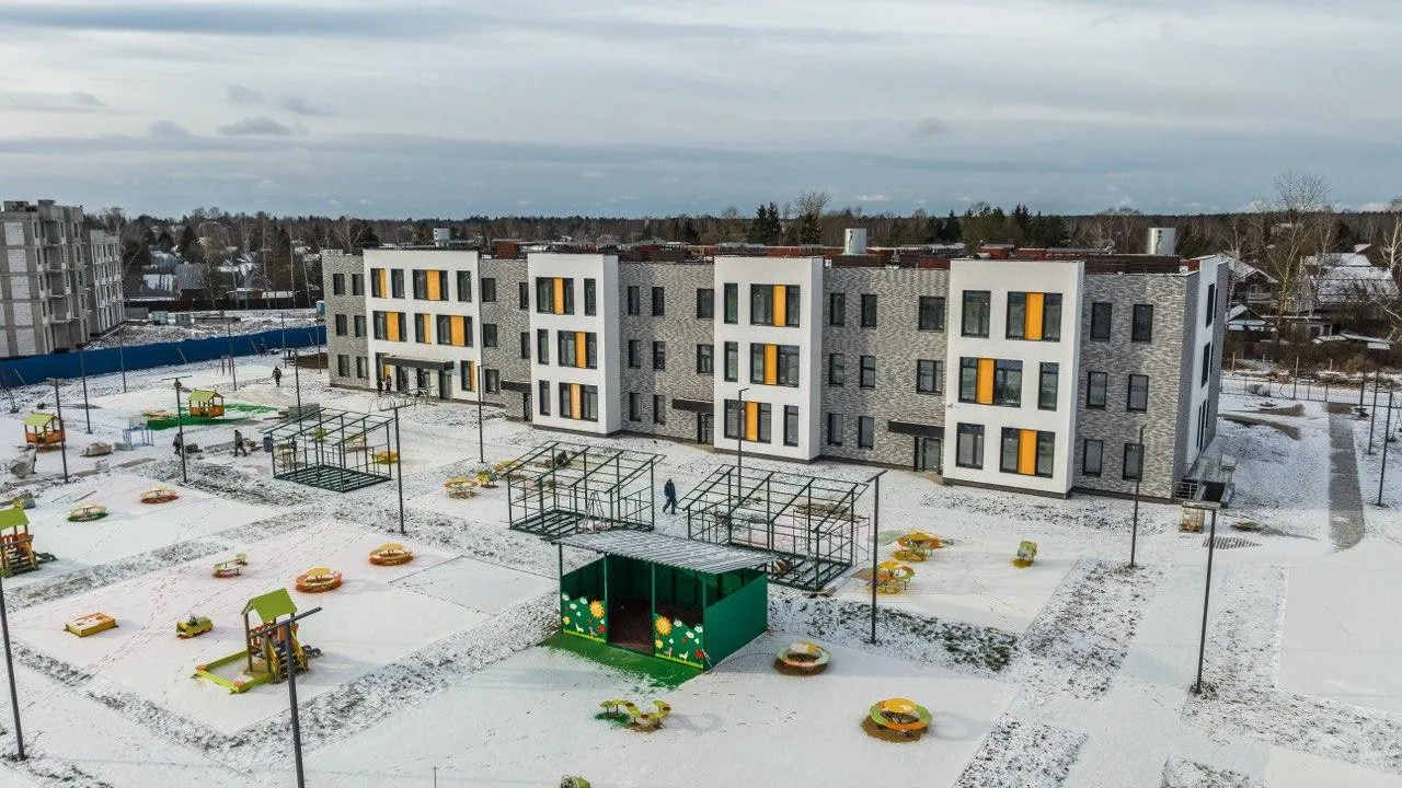 ГК "Кортрос"