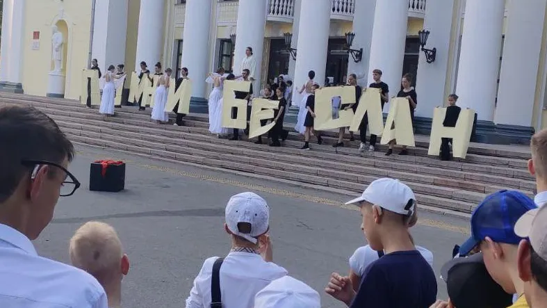 Фото: Семейный центр имени А. И. Мещерякова