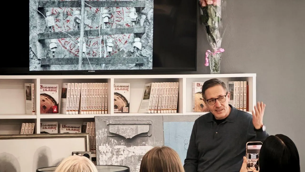 МБУ «КГЦБС»