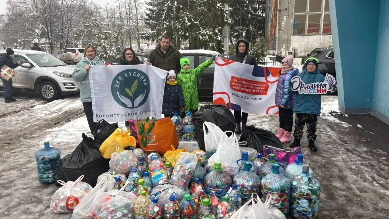 Фото: Министерство по содержанию территорий и государственному жилищному надзору МО
