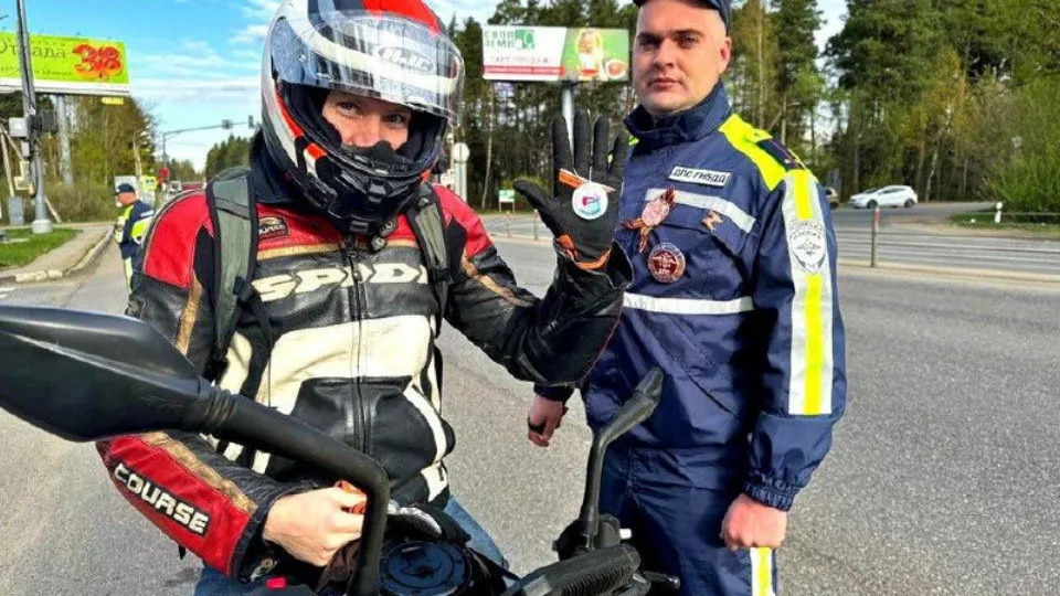 Фото: Госавтоинспекция г.о. Красногорск