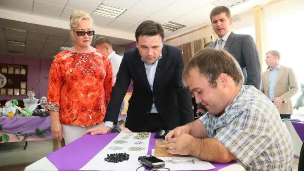 Инвестиции в соцзащиту