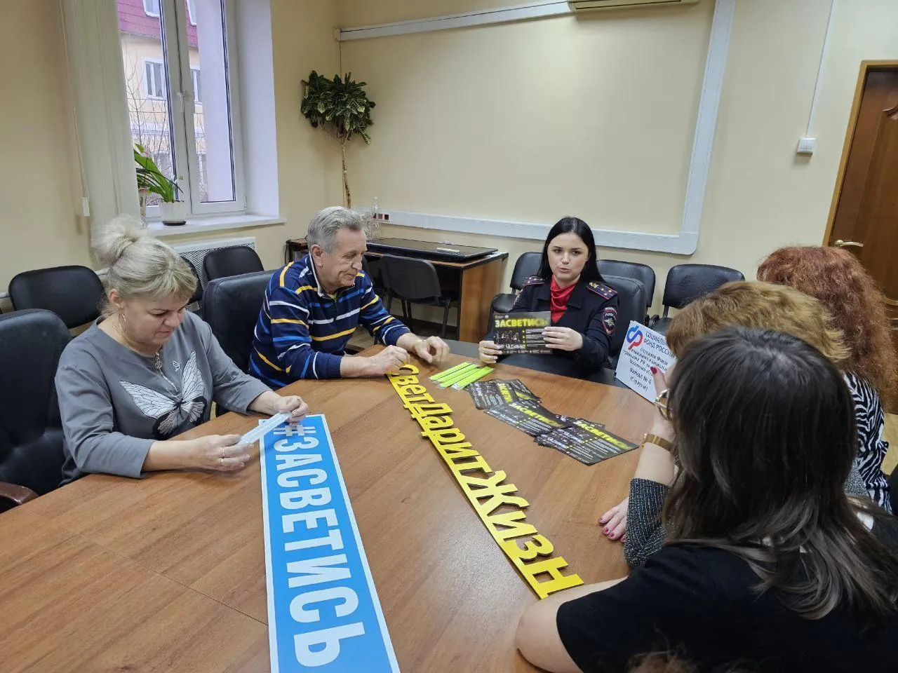 © Госавтоинспекция г.о. Серпухов