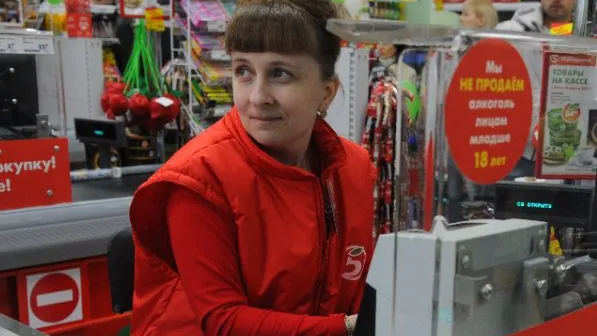 Фото: медиасток.рф