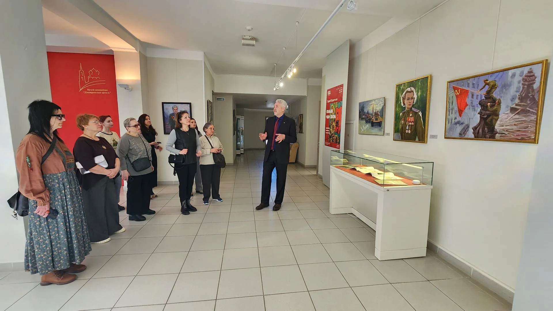 REGIONS/Евгений Рой