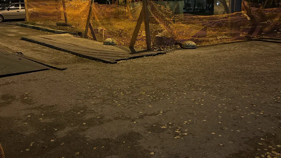 Фото: Управление ЖКХ администрации Одинцовского городского округа