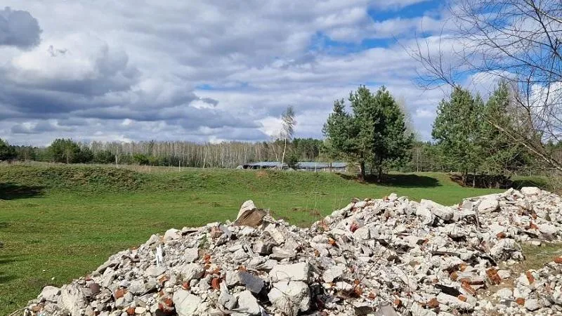 Фото: Минэкологии МО