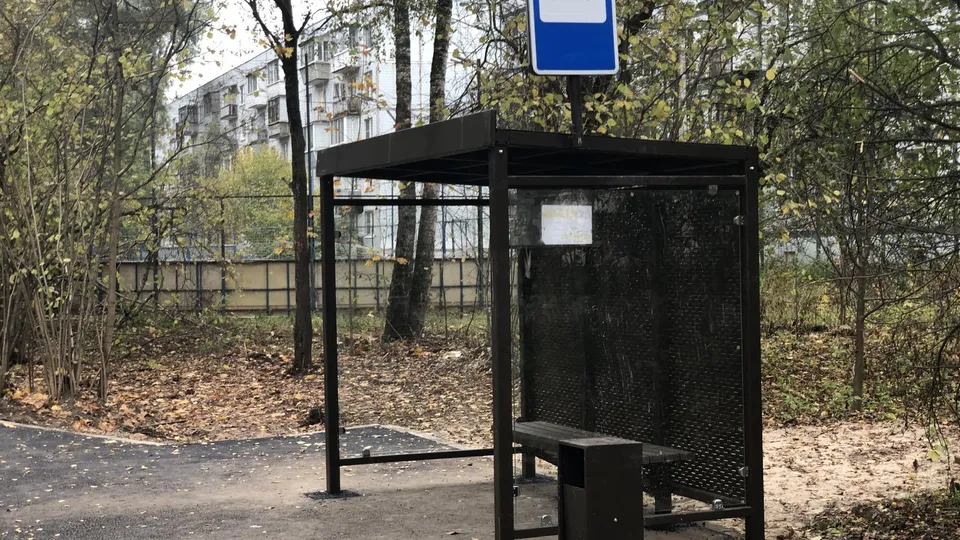 Фото: Администрация г.о. Красногорск