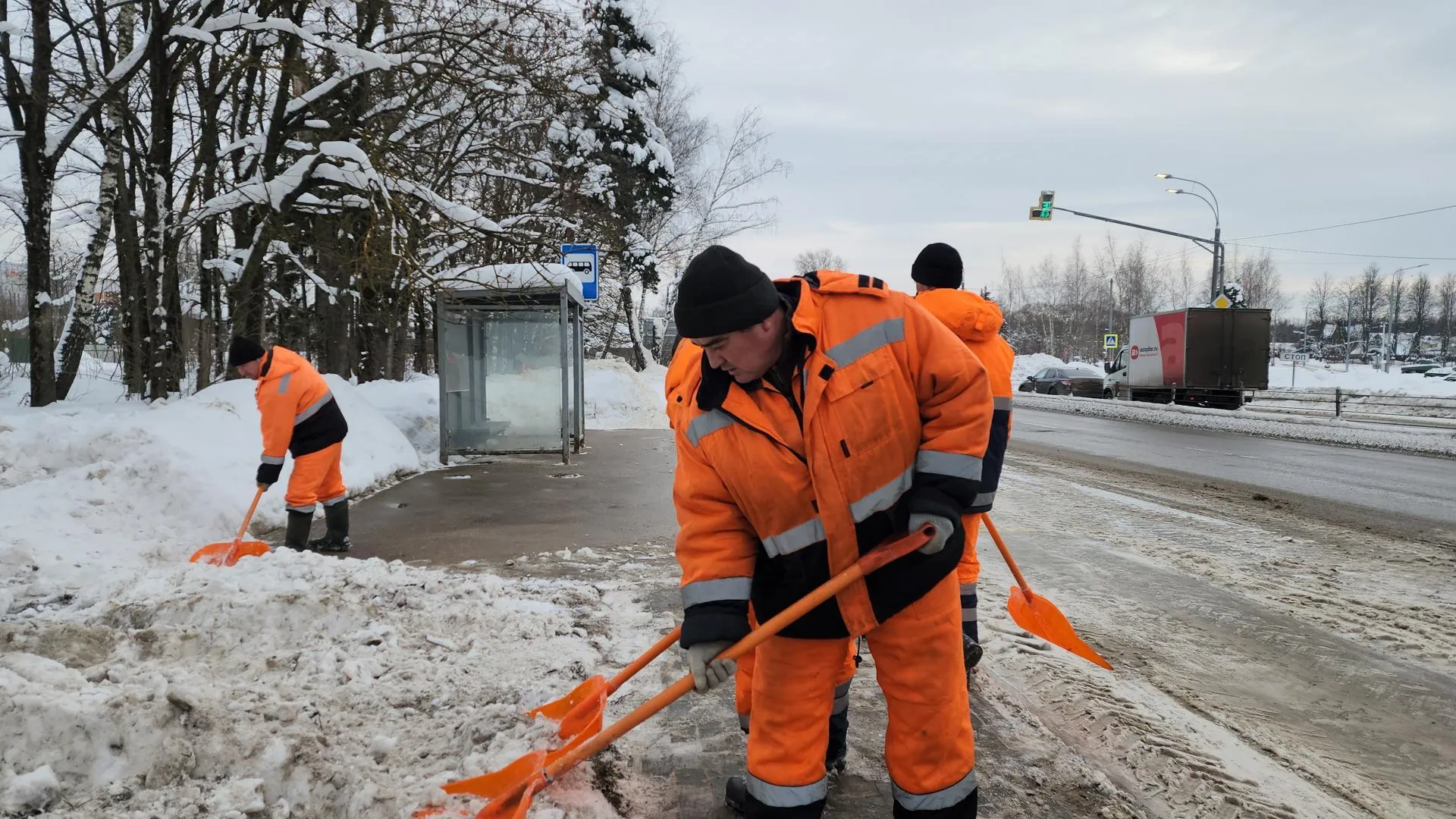 Минтранс Подмосковья