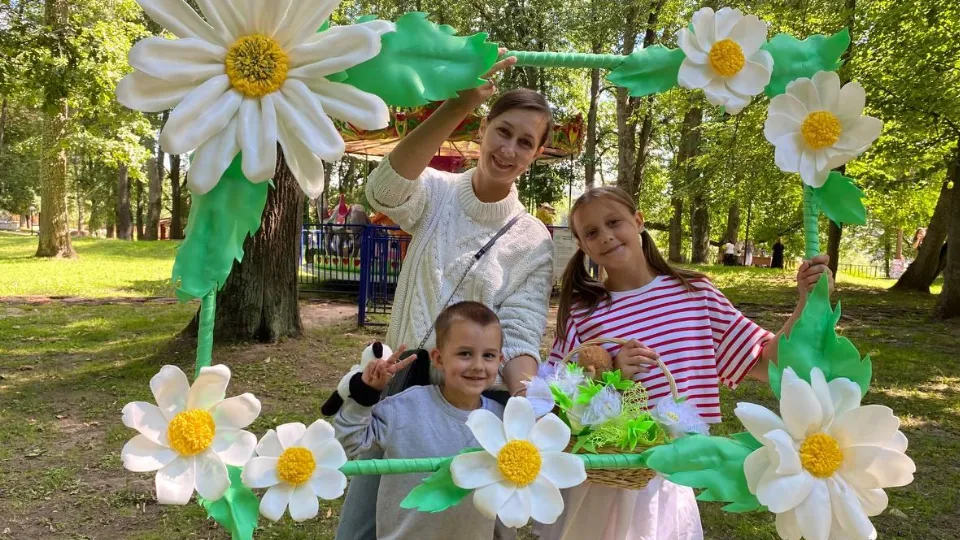 Фото: t.me/mbykrgoodpark