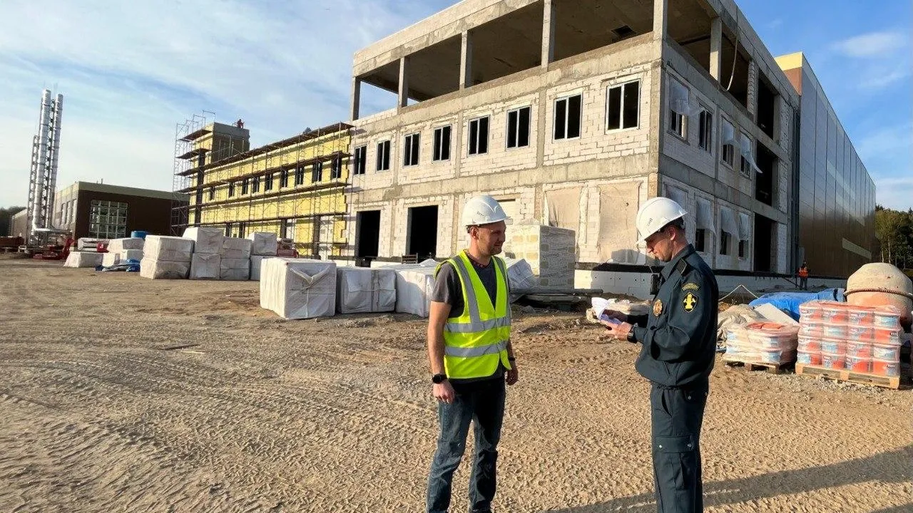 Главгосстройнадзор МО