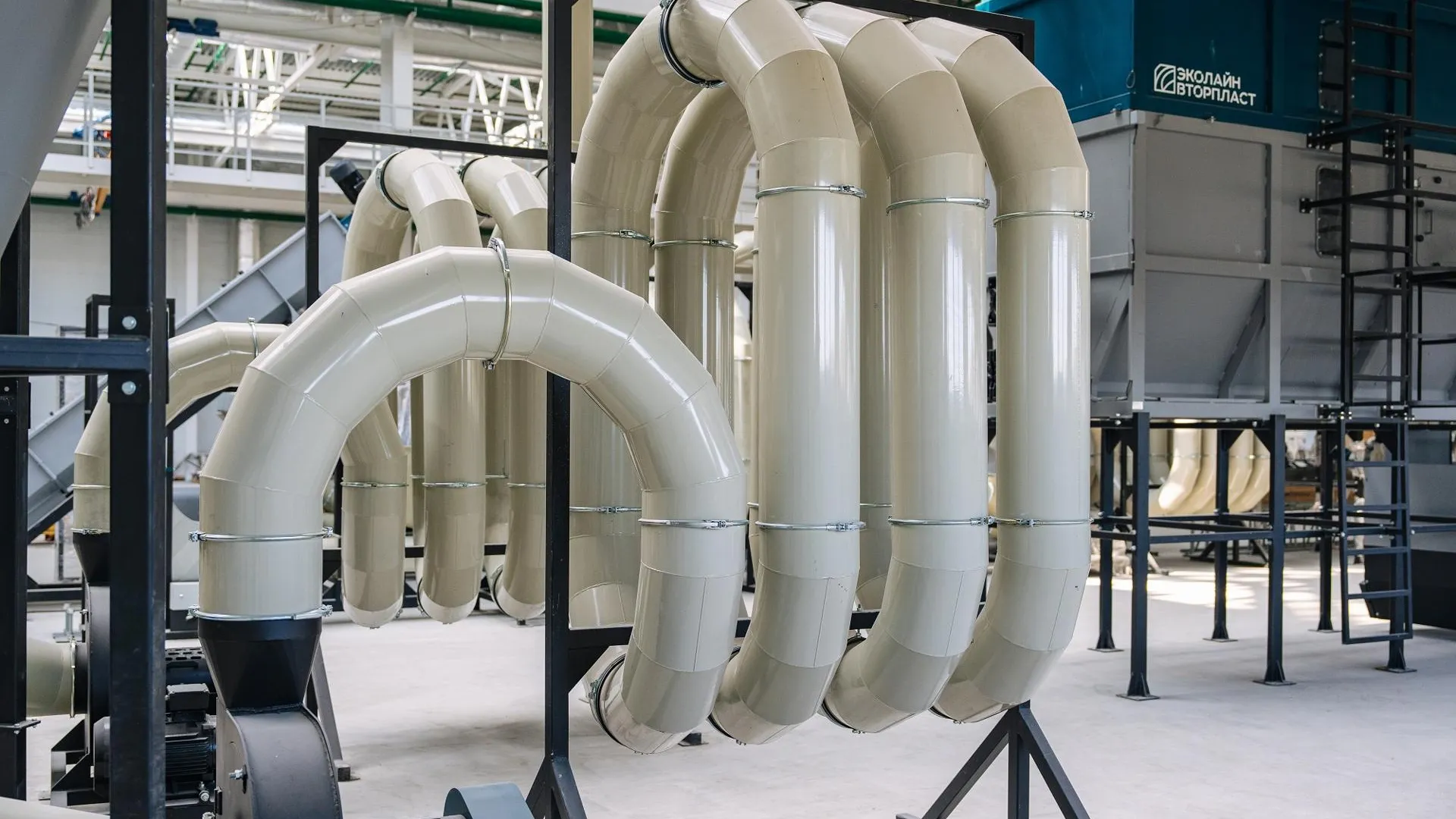 Группа ЭкоЛайн