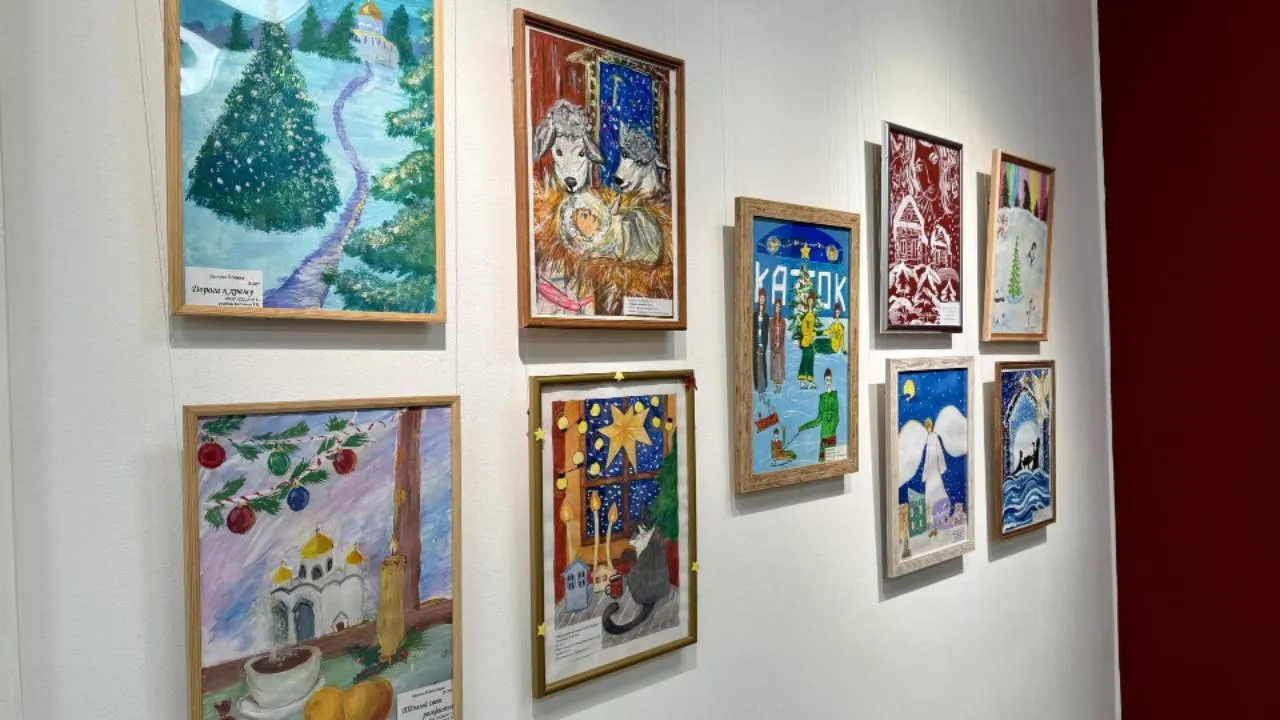 администрация г. о. Электросталь