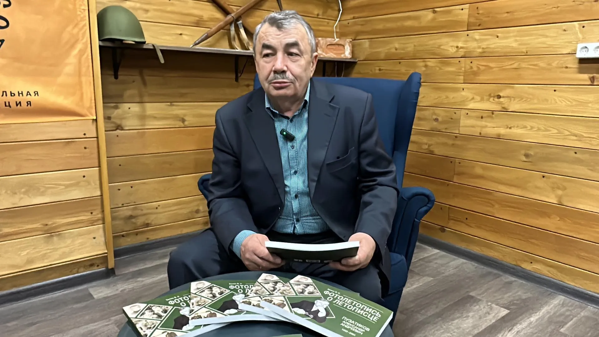 Мария Шматкова