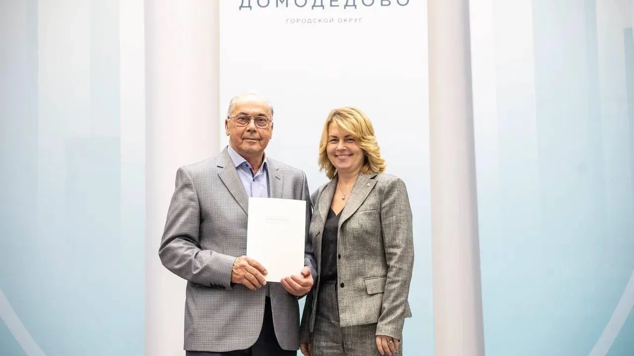 Фото: ГБУЗ МО «Домодедовская больница»