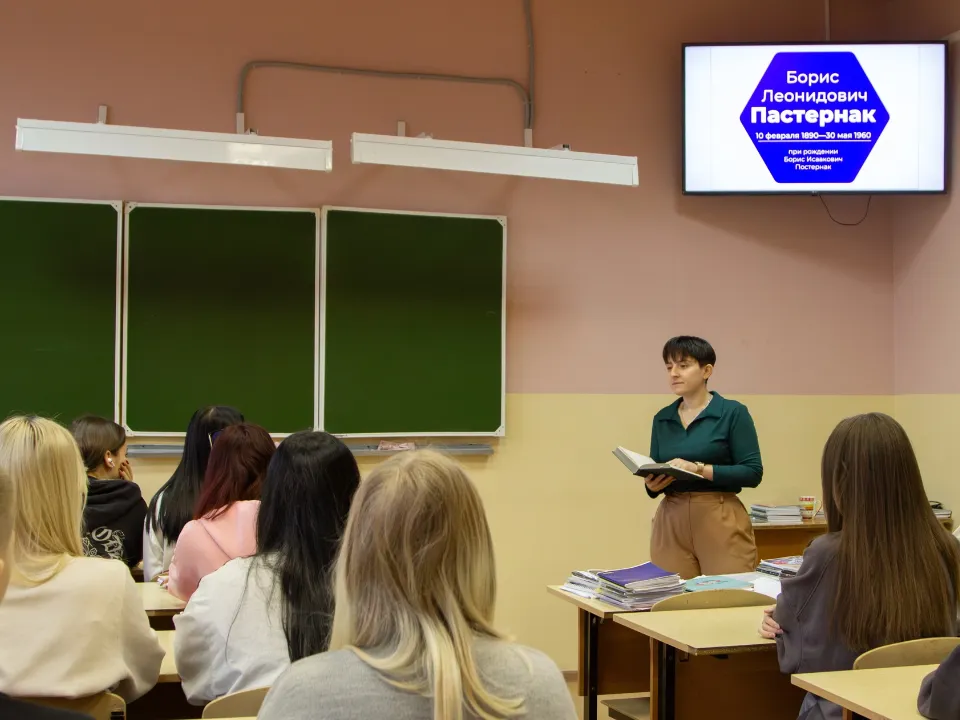 Фото: Министерство образования МО&nbsp;