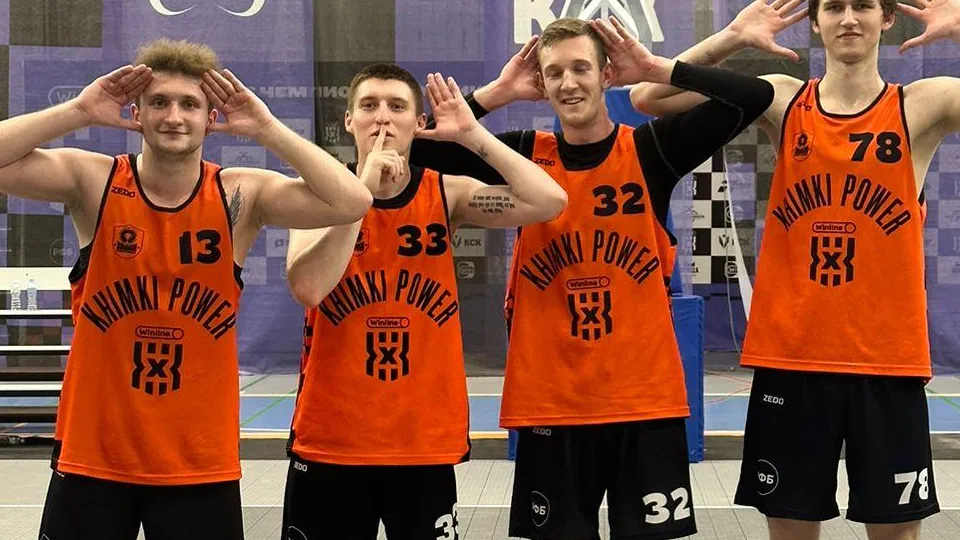 Фото: ЦСП № 5 МО