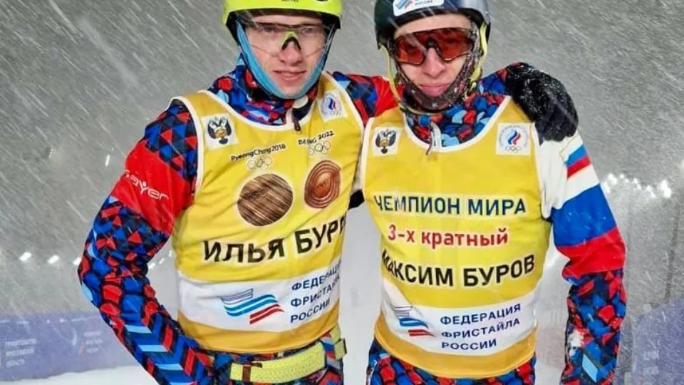 Фото: Министерство физической культуры и спорта Московской области