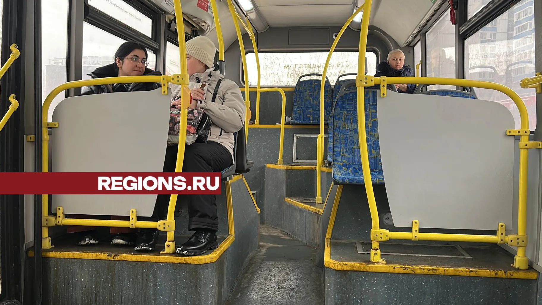 Фото: Елизавета Приймак