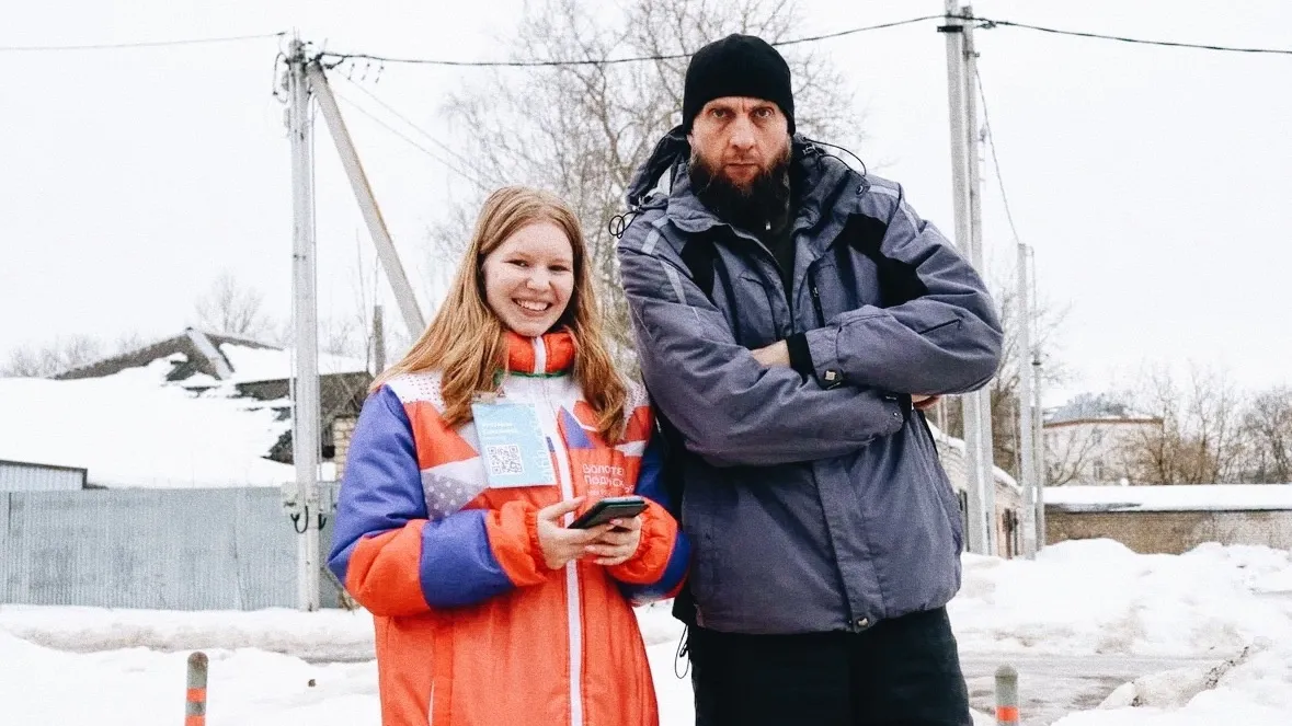 Фото: vk.com/#МЫРЯДОМ | Волонтеры Подмосковья