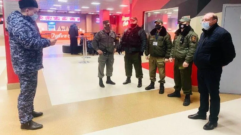 ГУРБ МО