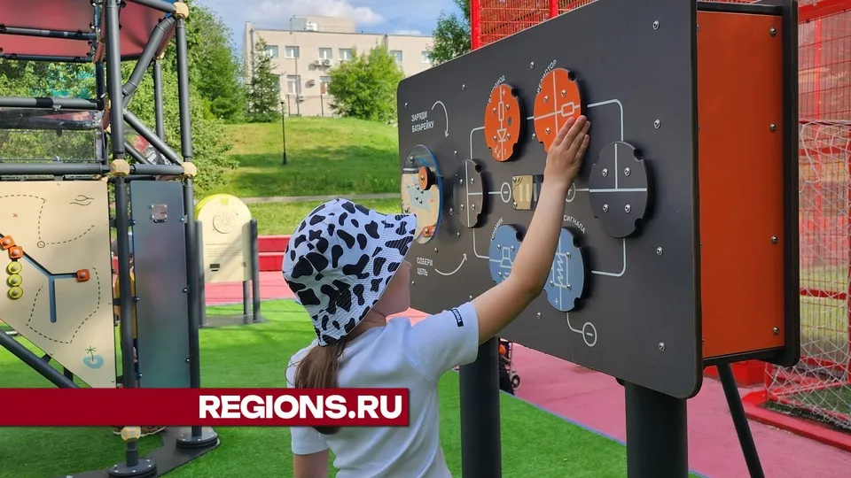 Фото: REGIONS/Валерия Исаева