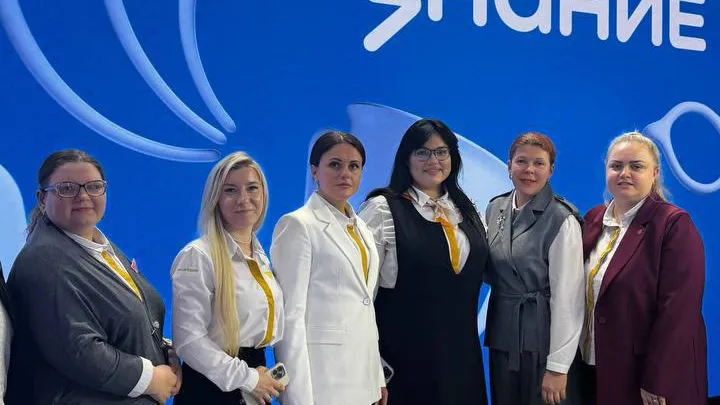 Министерство образования Московской области