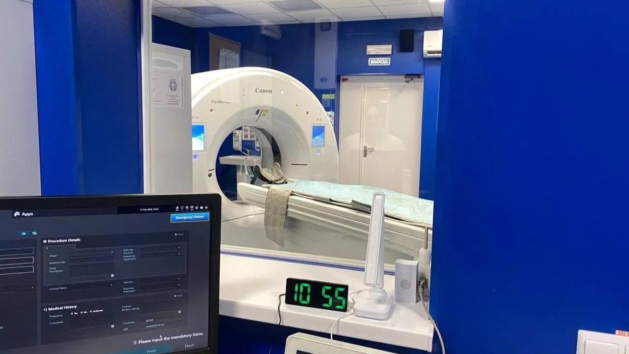 Министерство здравоохранения МО