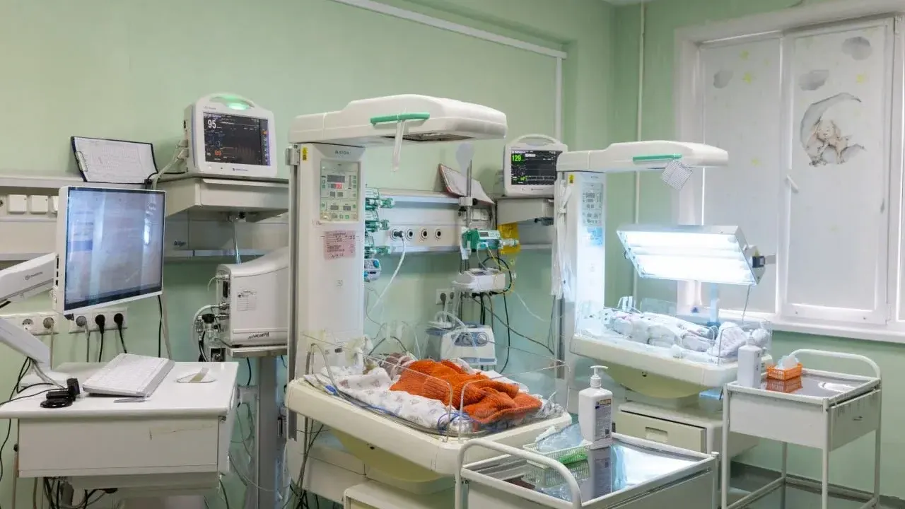 Московский областной перинатальный центр