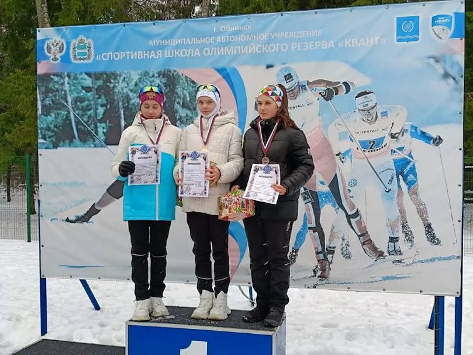 Фото: СШ «Витязь» им. В. Васильева