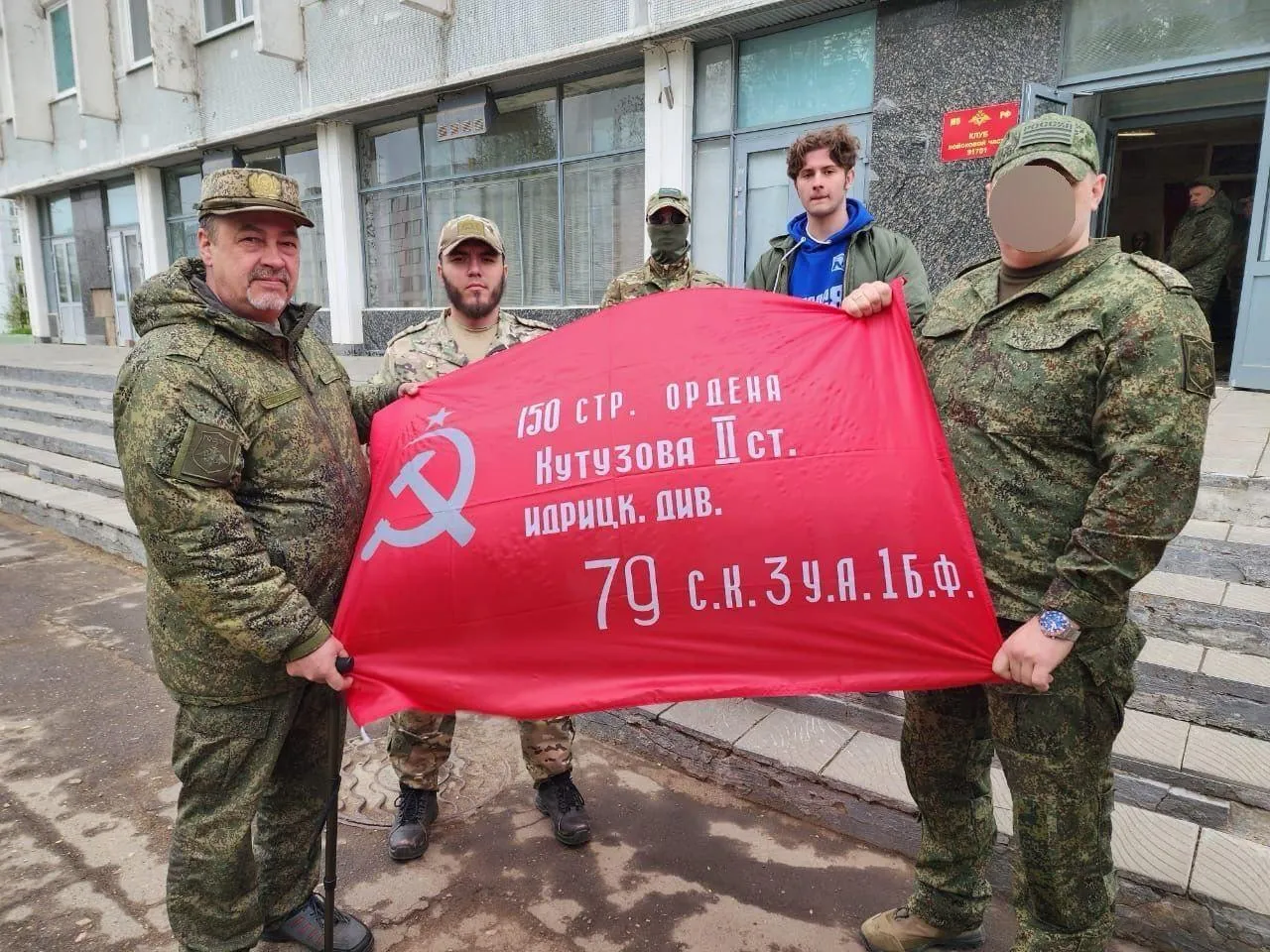 Пресс-служба администрации городского округа Солнечногорск